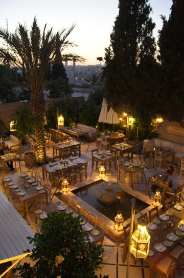 السّفرة السّفرة