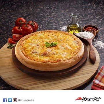 بيتزا هت البوادي بيتزا هت البوادي