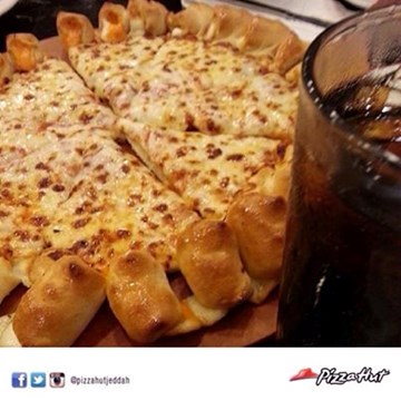 بيتزا هت أسواق النعيم بيتزا هت أسواق النعيم