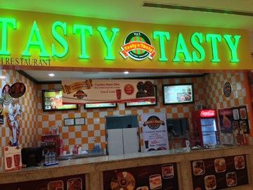 تيستي تيستي تيستي تيستي