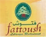 فتوش فتوش