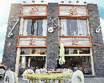 علوش كافيه ( Aloush Cafe ) علوش كافيه ( Aloush Cafe )