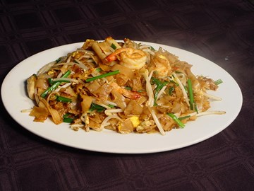 أوريينتل أوريينتل