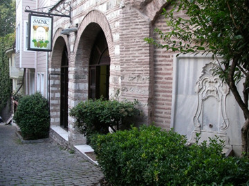 سارنيك سارنيك