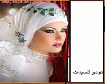بيوتي سنتر دودي بيوتي سنتر دودي