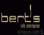 بيرتس كافيه بيرتس كافيه