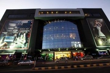 بركة مول بركة مول