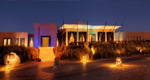 الزعفران الزعفران