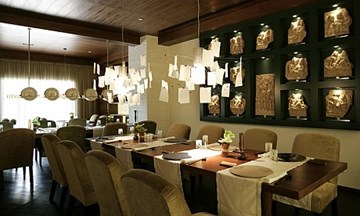 متجر التّوابل متجر التّوابل