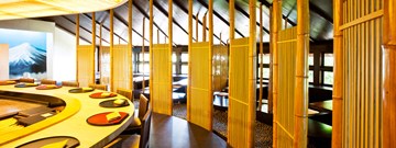 كيثاجيما كيثاجيما