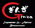 جينزا جينزا