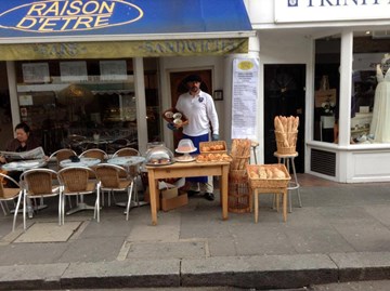 ريزون ديتري ريزون ديتري