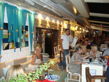 كوشي بيسترو كوشي بيسترو