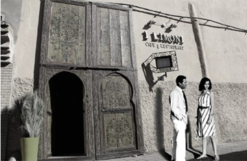 اللَيمونة اللَيمونة