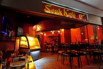 قهوة السوق قهوة السوق