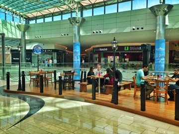 إليفيشن برجر إليفيشن برجر