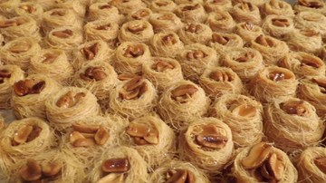 ماكدونالدز الجزيرة ماكدونالدز الجزيرة