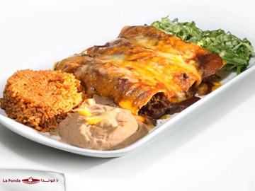 لا فوندا لا فوندا