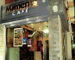 كافيه مومنت كافيه مومنت