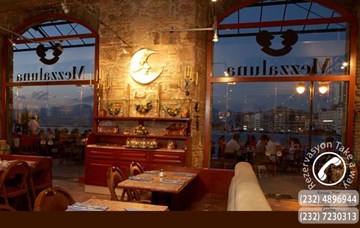 ميزالونا ميزالونا