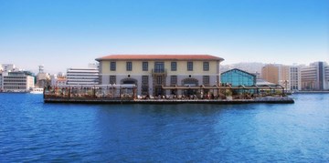 ريهتيم ريهتيم