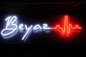 بيياز بيياز