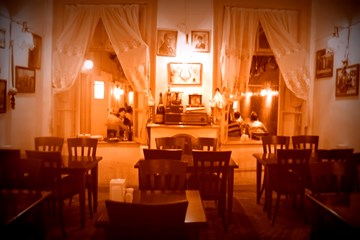 تايفا باليك أيفي تايفا باليك أيفي