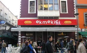 أكميكيتسي أكميكيتسي