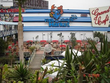 فيش ماركت فيش ماركت