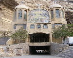 دير القديس سمعان الخراز