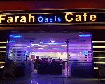Farah Oasis Cafe Farah Oasis Cafe
