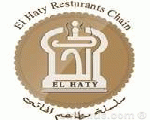 مطعم الحاتي مطعم الحاتي