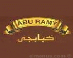 كبابجي أبو رامي كبابجي أبو رامي