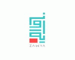 سينما زاوية سينما زاوية