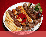 اكسبشن اكسبشن