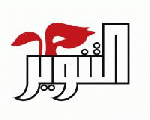 دار التنوير دار التنوير