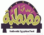 مصطبة مصطبة