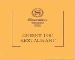 اورينت 1001 اورينت 1001