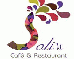 كافيه ومطعم سوليز كافيه ومطعم سوليز