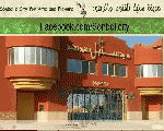 مـدينـة سنبـل مـدينـة سنبـل
