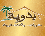 واحة بدوية واحة بدوية