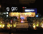 Geo restaurant & cafe Geo restaurant & cafe