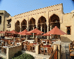 Citadel Restaurant Citadel Restaurant