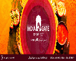 India Gate Restaurant India Gate Restaurant