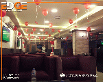 Edge Caffe and Restaurant Edge Caffe and Restaurant