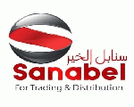 سنابل الخير (زيت الاكيل ) سنابل الخير (زيت الاكيل )